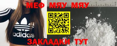 jwh Комсомольск-на-Амуре
