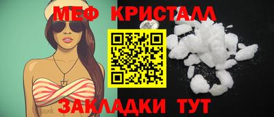 экстази Краснодар