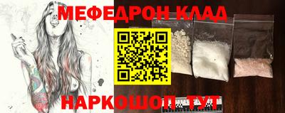 jwh Комсомольск-на-Амуре