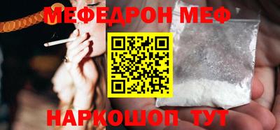 марки lsd Конаково