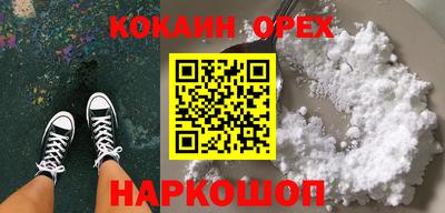 jwh Комсомольск-на-Амуре