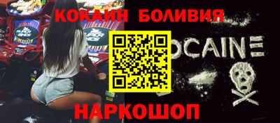 трава Коммунар