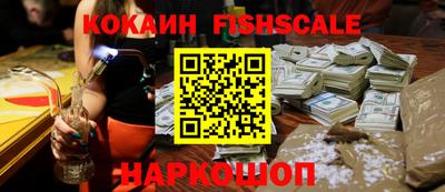 трава Коммунар