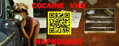 марки lsd Конаково