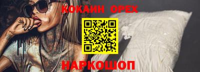 марки lsd Конаково