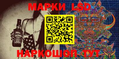 jwh Комсомольск-на-Амуре