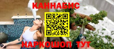 марки lsd Конаково