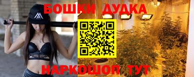jwh Комсомольск-на-Амуре