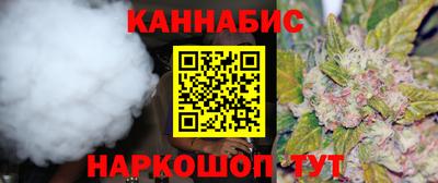 марки lsd Конаково