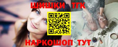 трава Коммунар