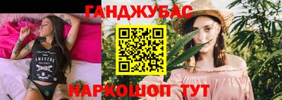 марки lsd Конаково