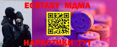 jwh Комсомольск-на-Амуре