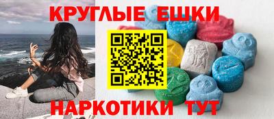 jwh Комсомольск-на-Амуре