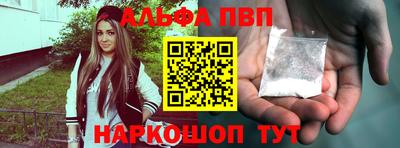 трава Коммунар