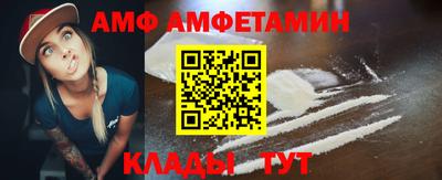 марки lsd Конаково