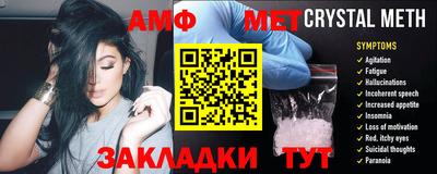 трава Коммунар