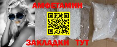 трава Коммунар