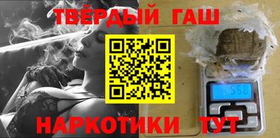 трава Коммунар