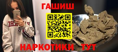 jwh Комсомольск-на-Амуре