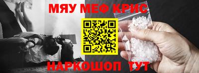 jwh Комсомольск-на-Амуре