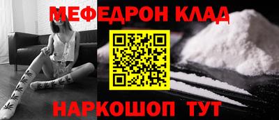 jwh Комсомольск-на-Амуре