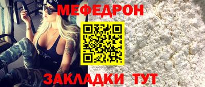 jwh Комсомольск-на-Амуре