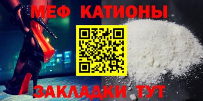 марки lsd Конаково